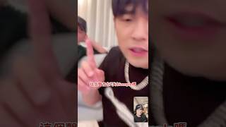 Download lagu 有求必應😂 @jaychou mp3