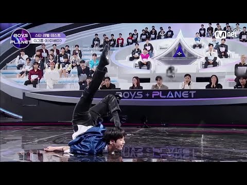 [Boys Planet] Chen Kuan Jui solo dance