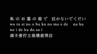 星期二雜念