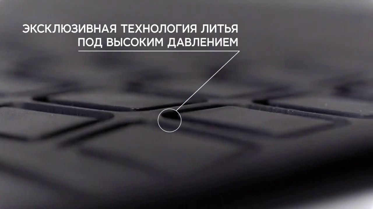 Коврики салона передние Rival для Ford Transit VII микроавтобус, фургон, шасси 2014-н.в., полиуретан, с крепежом, с перемычкой, 3 шт., 11806001