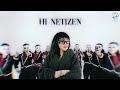 Barbie Kumalasari - Hai Netizen