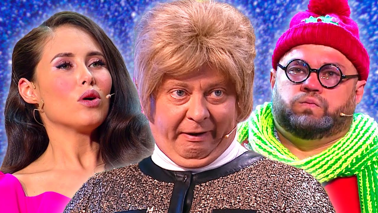 Сборник Новогодний | Уральские пельмени