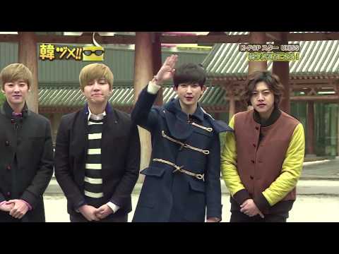 UKISS - KANZUME TV SHOW 기자간담회 ㅡ 2013.02.07