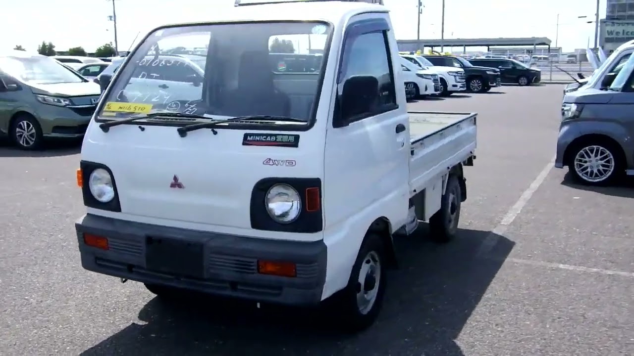 1992 Mitsubishi Minicab Truck U42T (UW-6a3cd968b6144)