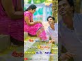 En Veettu Jannal Etti Yen Paakkura Tamil WhatsApp Status Full HD