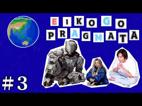 【#3】EIKOがPRAGMATAを生配信！【プラグマタ】