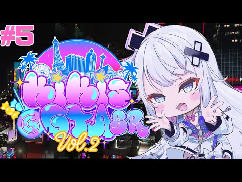 【#KiKi鯖GTA2SR】5日目 ついにお金に余裕が出てきた!!!Part2