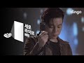 G.Soul - Can't (Live Version)