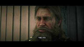 [RDR2]レッド・デッド・リデンプション2[永遠の無法者]＃15
