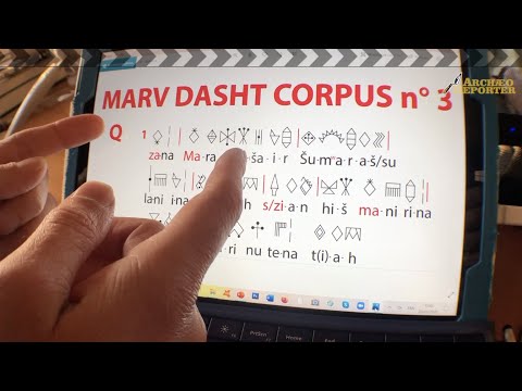 Deciphering Linear Elamite, the world’s oldest phonetic writing system. Watch a sneak preview 