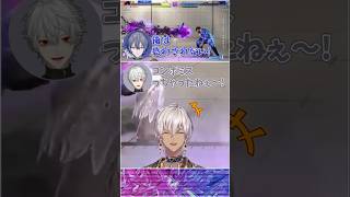 【#V最協第一幕】声援という名のデバフを食らいながら戦う小柳ロウ【イブラヒム/葛葉/小柳ロウ/不破湊/シュート/にじさんじ/切り抜き】#shorts