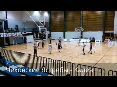 Чеховские Ястребы (Россия) -  BA Tallinn Kalev (Эстония)