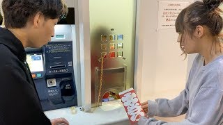 てんちむさんの登場がすごく可愛いです!😍 - 大当たり袋で大勝利?ボートレースで2000万円を元カノてんちむと賭けた結果…withレペゼンまる