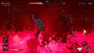 鬼武者 Way of the Sword_20260923　VS 百穢(地下研究所)