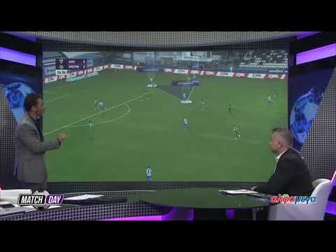 ΑΝΟΡΘΩΣΗ - ΟΜΟΝΟΙΑ ΑΡΑΔΙΠΠΟΥ / Pre game Ανάλυση - 14/12 - 14η αγωνιστική