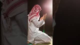 Download lagu YA ALLAH 🤲 #islam #islamic #viral #shorts #urdu #trending #youtube #trend #india #history mp3 Download lagu YA ALLAH 🤲 #islam #islamic #viral #shorts #urdu #trending #youtube #trend #india #history mp3