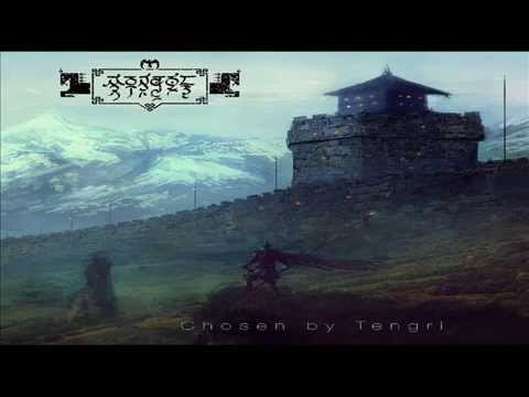 Mongol - Whispering Winds | 2014