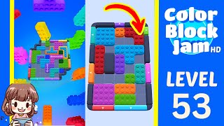 Color Block Jam Level 53 Solution - Color Block Jam Level 53 Solution Walkthrough