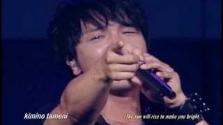 Download lagu Park Yong Ha ~ STARS ~ 2010 Concert Tour - Signal mp3