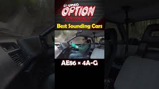 【極上サウンド】ドリキン称賛！キャブ仕様AE86【 Exciting JDM videos #Shorts 】