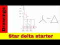 Star Delta Starter Control And Power Circuit Diagram