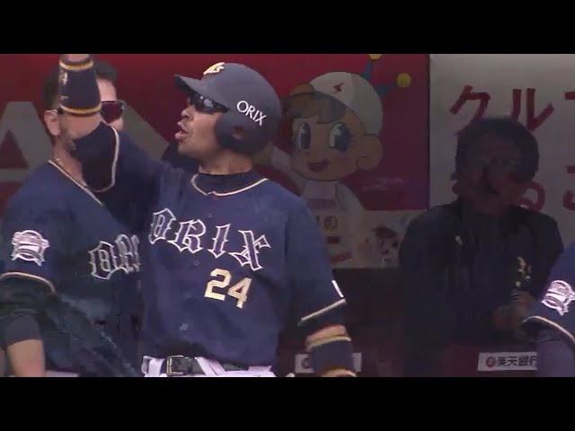 【5回表】ファンの思いに応える!! バファローズ・宮﨑 第1号ホームラン!! 2018/5/23 E-Bs
