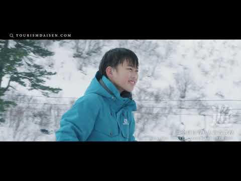 CRUSH ON DAISEN！How to stay in Winter Resort Daisen.Tottri,Japan