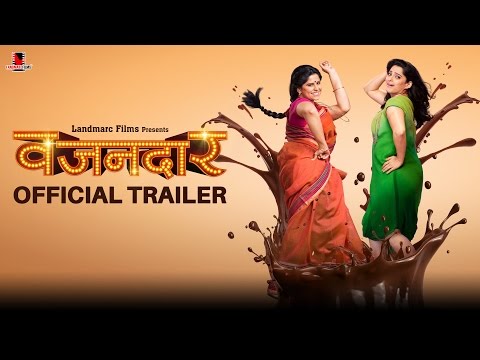 Trailer of Marathi film 'Wajandar' launched