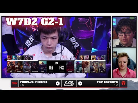 FPX vs TES - Game 1 | Week 7 Day 2 LPL Summer 2025 Split 3 | FunPlus Phoenix vs Top Esports G1 full