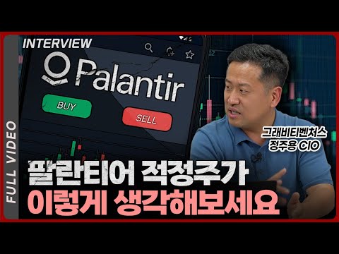 AI 시대, 가짜를 거르고 진짜를 찾는 법