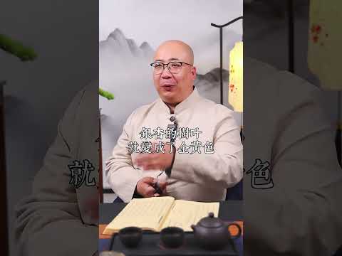 家庭五行