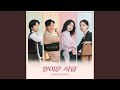 Who Are You? (누구세요?)