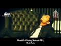 Dil Bilal Saeed New Song 2013
