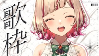 【 #歌枠 】初見さん歓迎だYO！カバーソング投稿したよ！  #shorts  #vtuber  #vsinger