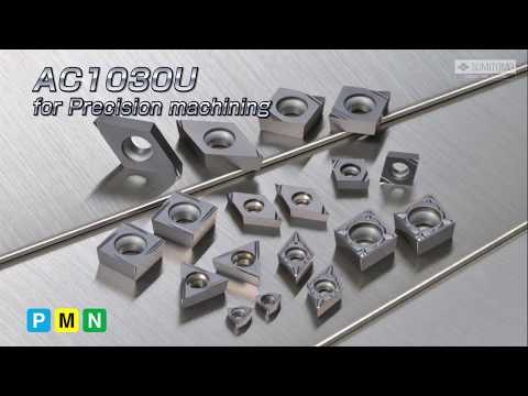 AC1030U for High Precision Turning