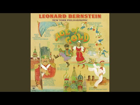 Eugene Onegin, Op. 24, Act III: Polonaise (Remastered)