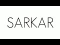 Sarkar Rendu Dialogue