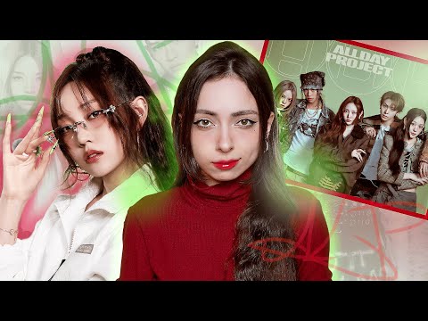 ALLDAY PROJECT – The Most Problematic Rookies / "Caught a Star" / Yeonseok is Better in ILLIT, Th...