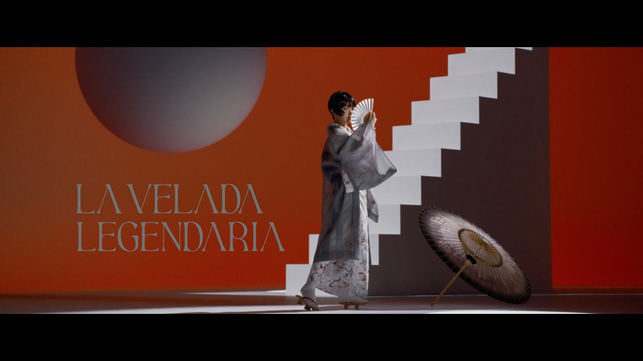 芒に月 / 椎名林檎