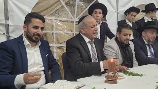 יחיאל נהרי & ישראל איבגי הבדלה נתניה מוצ"ש כי תשא תשפ"ג (פורטל לחזנות ופיוט) - התמונה מוצגת ישירות מתוך אתר האינטרנט יוטיוב. זכויות היוצרים בתמונה שייכות ליוצרה. קישור קרדיט למקור התוכן נמצא בתוך דף הסרטון יחיאל נהרי & ישראל איבגי הבדלה נתניה מוצ"ש כי תשא תשפ"ג (פורטל לחזנות ופיוט) - התמונה מוצגת ישירות מתוך אתר האינטרנט יוטיוב. זכויות היוצרים בתמונה שייכות ליוצרה. קישור קרדיט למקור התוכן נמצא בתוך דף הסרטון