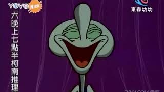 [閒聊] 爛菜打臉的動漫或遊戲有嗎？