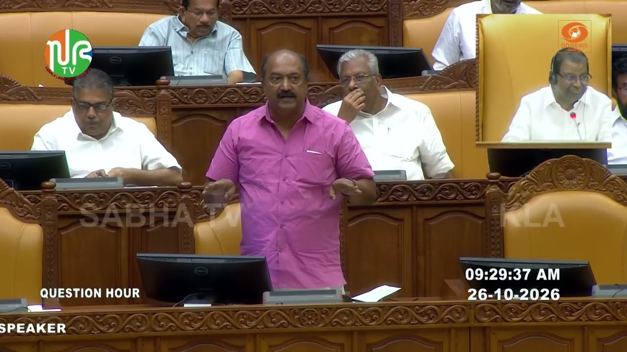 സ്വകാര്യ ആശുപത്രി നിരക്കുകൾ നിയന്ത്രിക്കാൻ ബിൽ; അട?