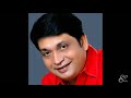 Amar Sara Ta Din Meghla Akash Bristi Jayanto Dey Bengoli Song