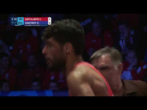 BRONZE GR - 67 kg: S. IMENTALABFOU (IRI) v. D. DIMITROV (BUL)