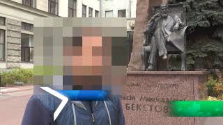 Хабарництво у харківських вишах: підозрюваний може вийти із СІЗО