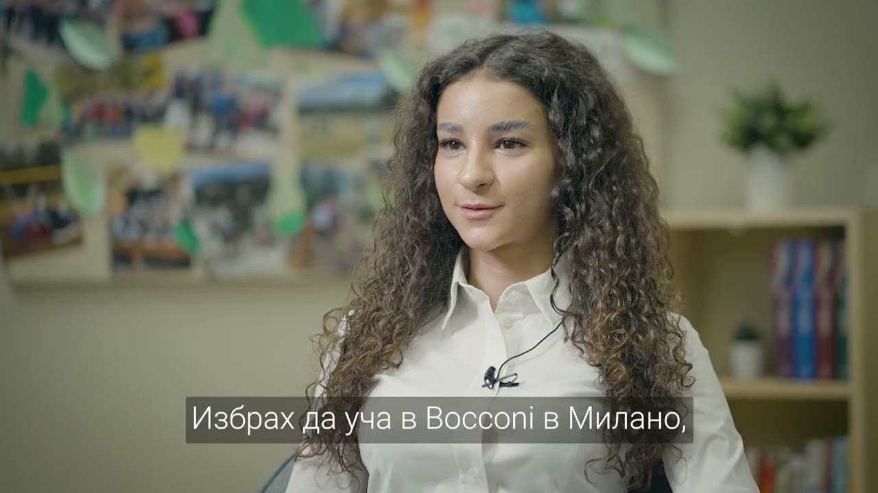 IB Diploma Programme в гимназията на BRITANICA Park School
