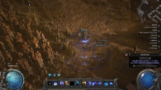 [心得] 風暴 閃電傳送build