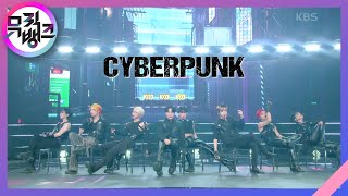 Download lagu Cyberpunk ATEEZ KBS 230106 방송... mp3