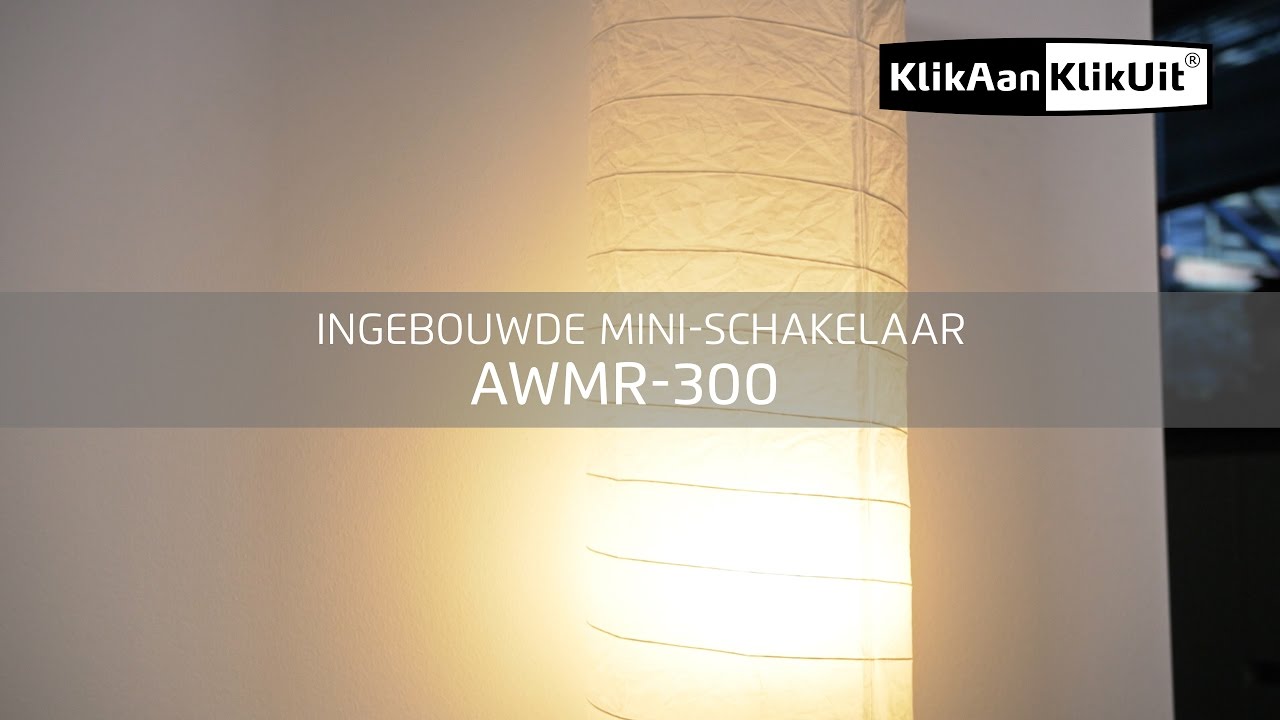 AWMR-300