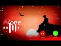 New Punjabi ringtone new love ringtone Punjabi song